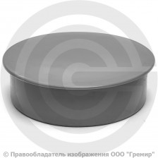 Заглушка PP-H серая Дн 50 б/нап Ostendorf HT HTM