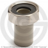 Штуцер PP-R комбинированный серый с накидной гайкой Дн 20-3/4&quot; VALFEX